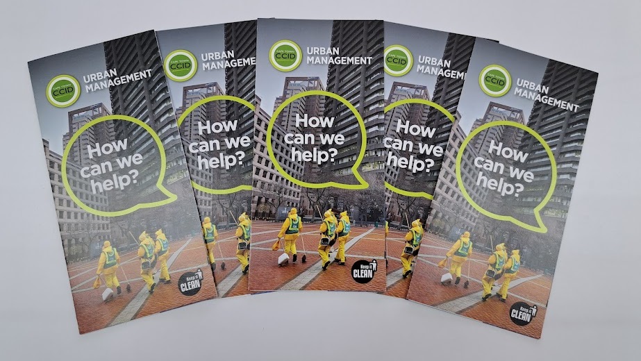 Urban Management brochure