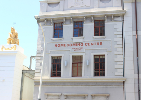 Homecoming Centre
