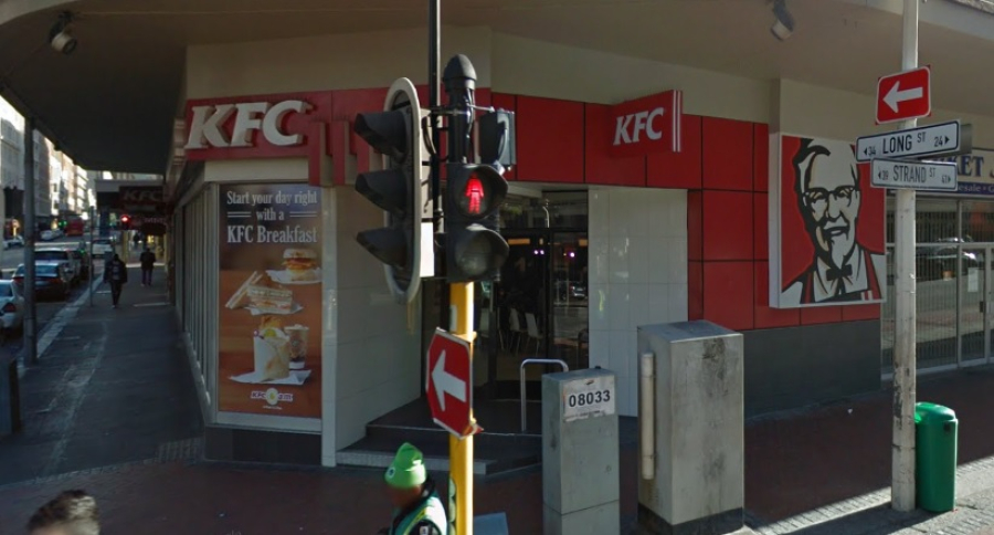 KFC - Long St